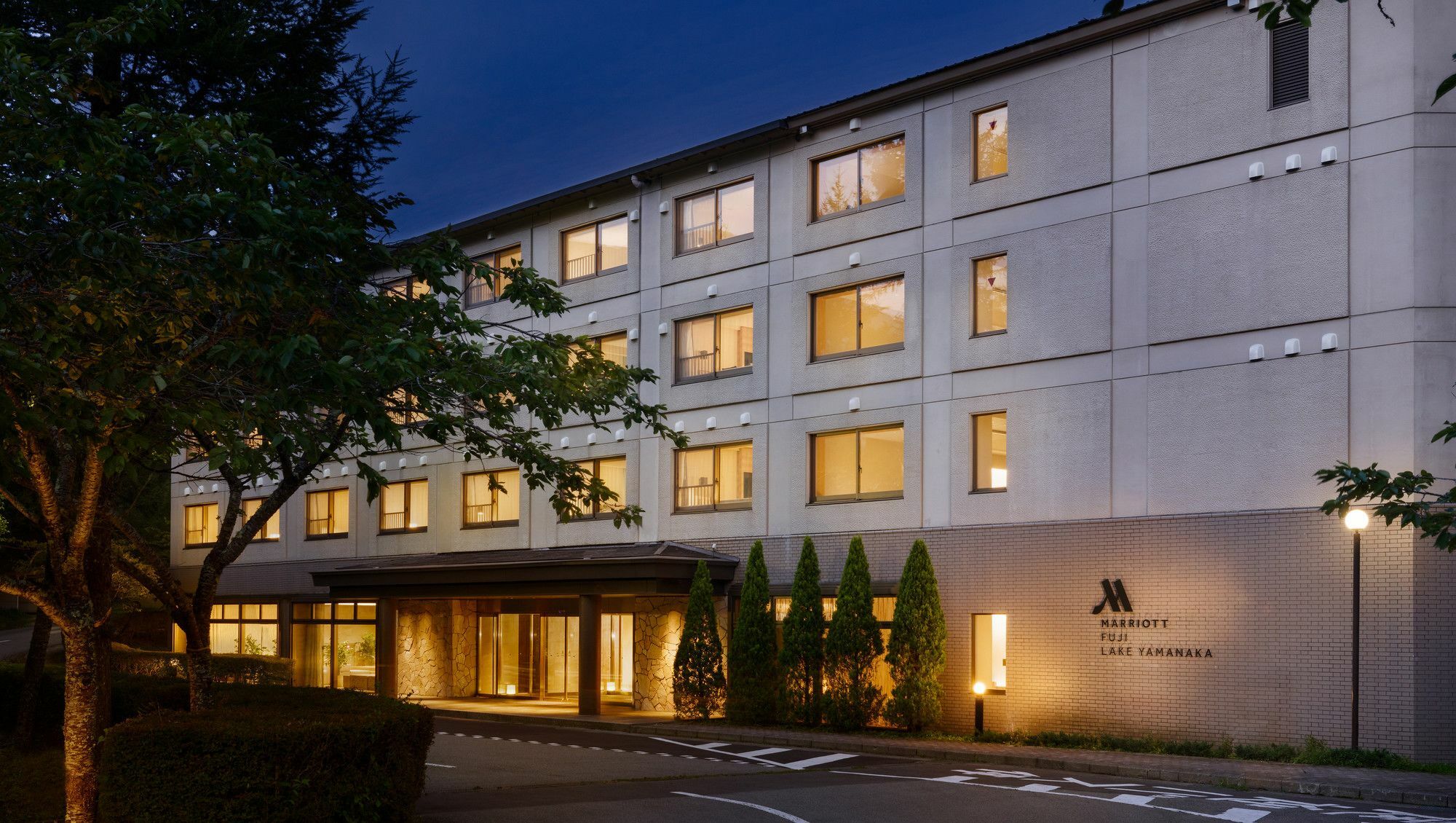 Fuji Marriott Hotel Lake Yamanaka Yamanakako Exterior foto